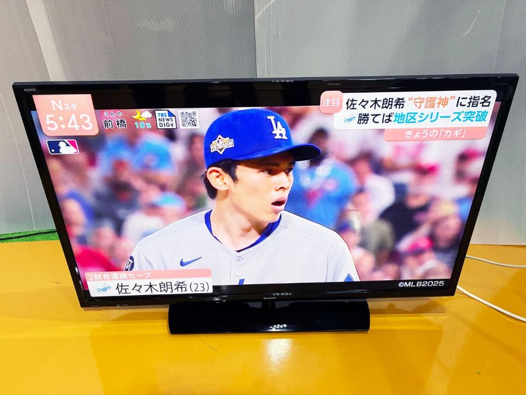 無料配送地域外SHARP AQUOS 40型 【2T-C40AE1】FLRL
