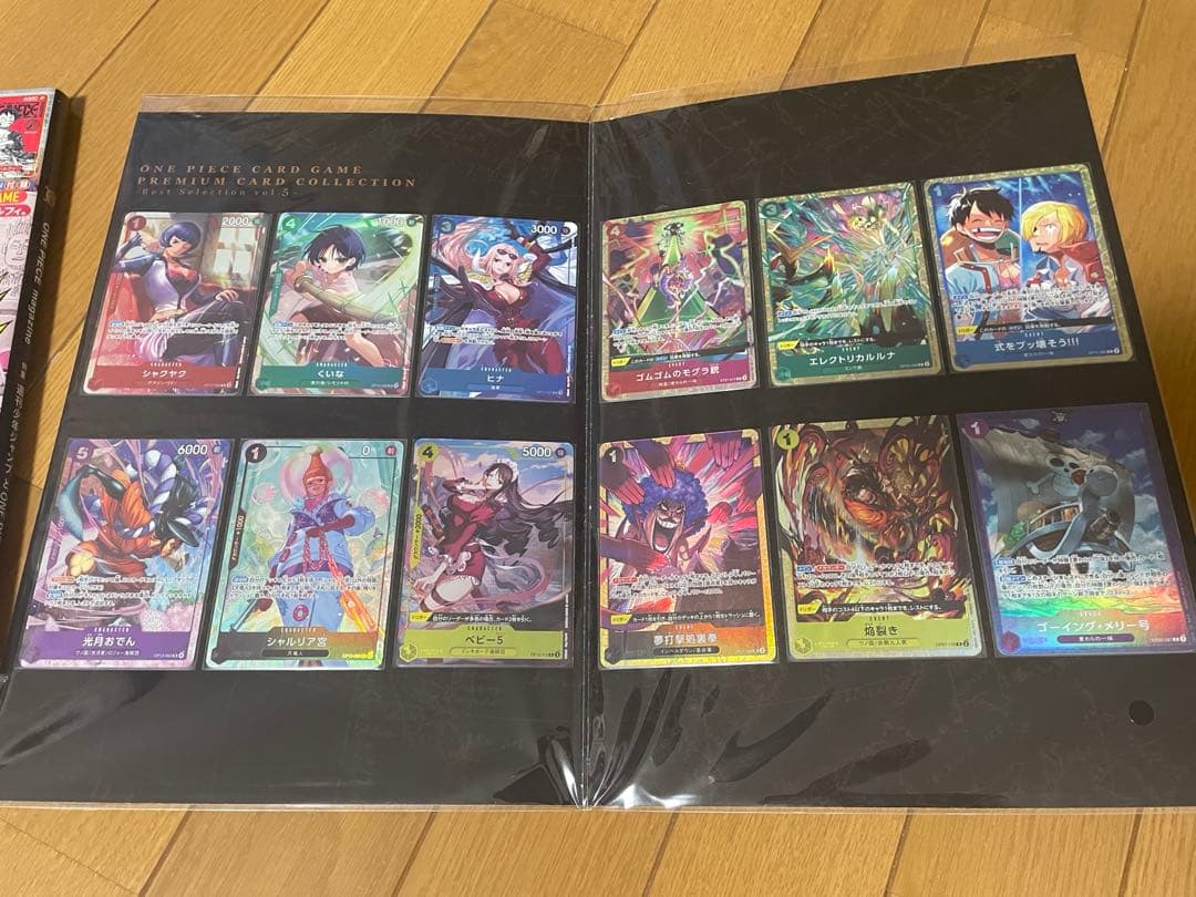 ワンピースマガジン ワンピースデイ プロモ 未開封 セット