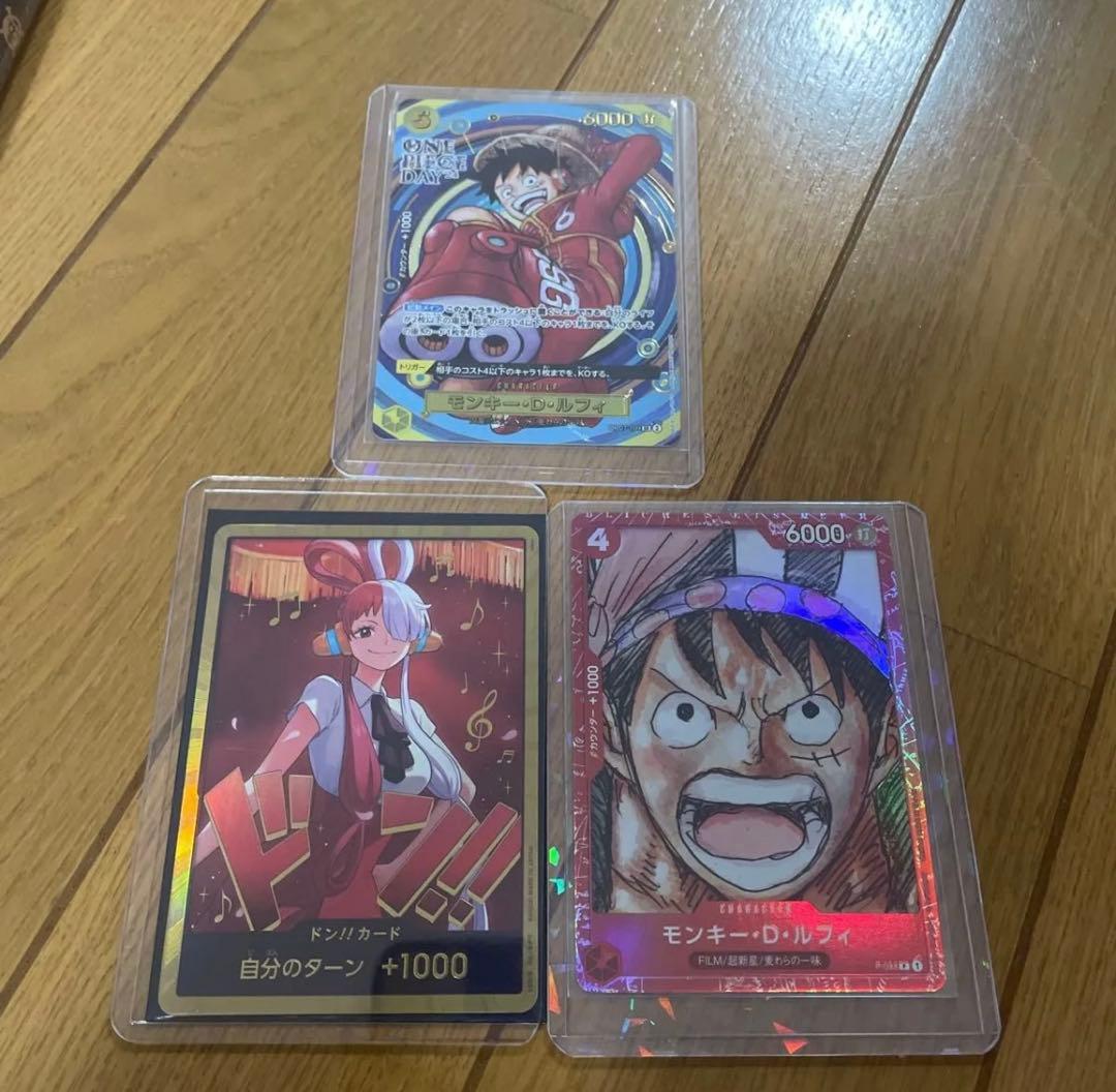 ワンピースマガジン ワンピースデイ プロモ 未開封 セット