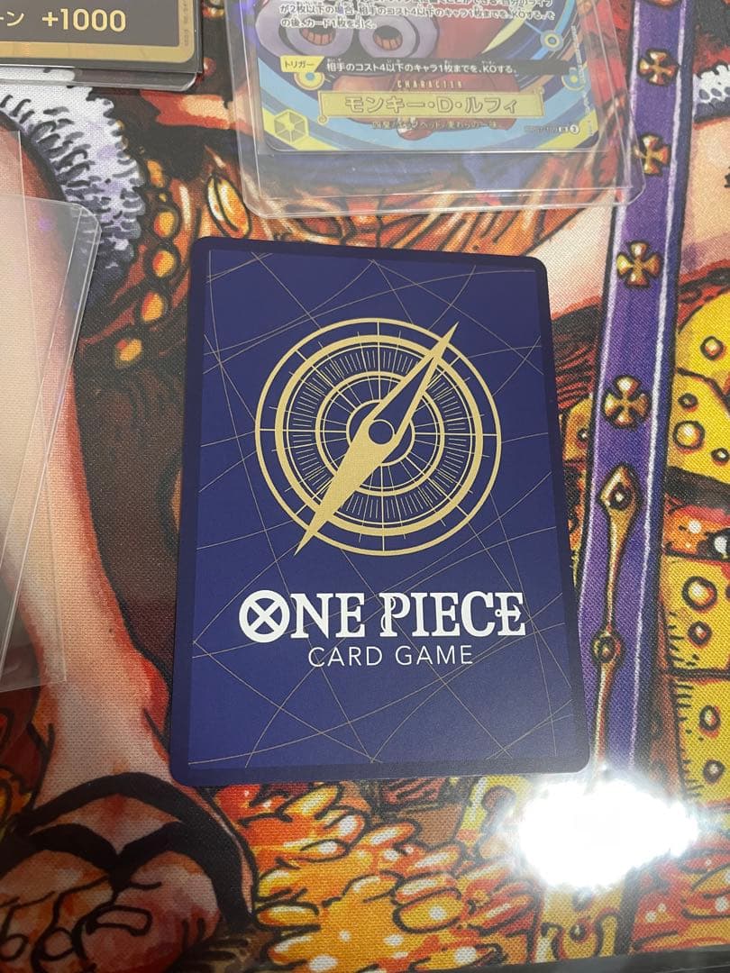 ワンピースマガジン ワンピースデイ プロモ 未開封 セット