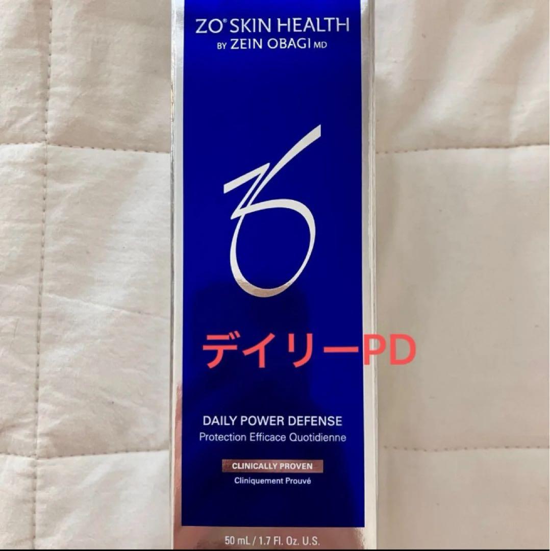 ゼオスキン デイリーPD 新品未使用 国内購入正規品