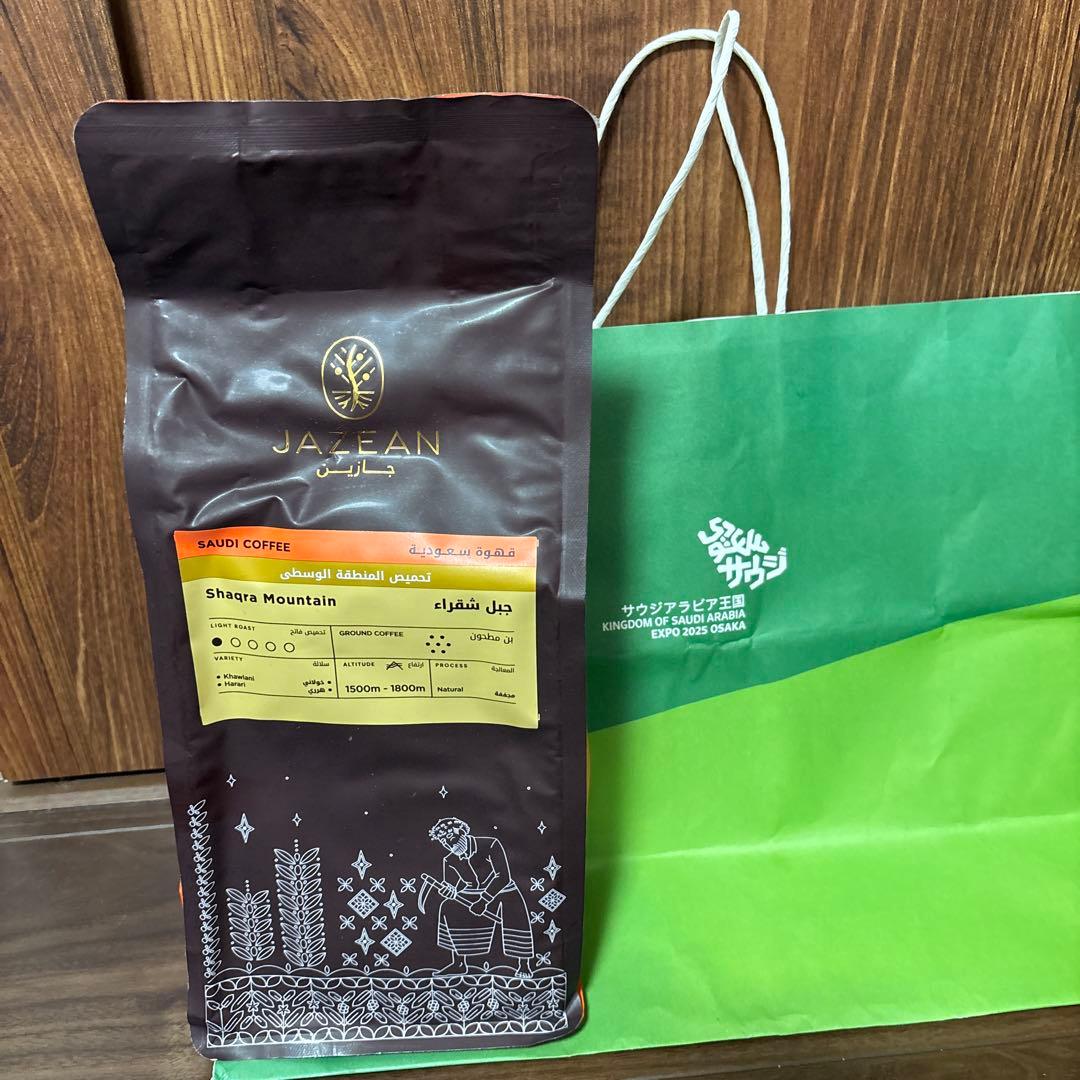 大阪関西万博 EXPO2025サウジアラビア サウジコーヒー JAZEAN