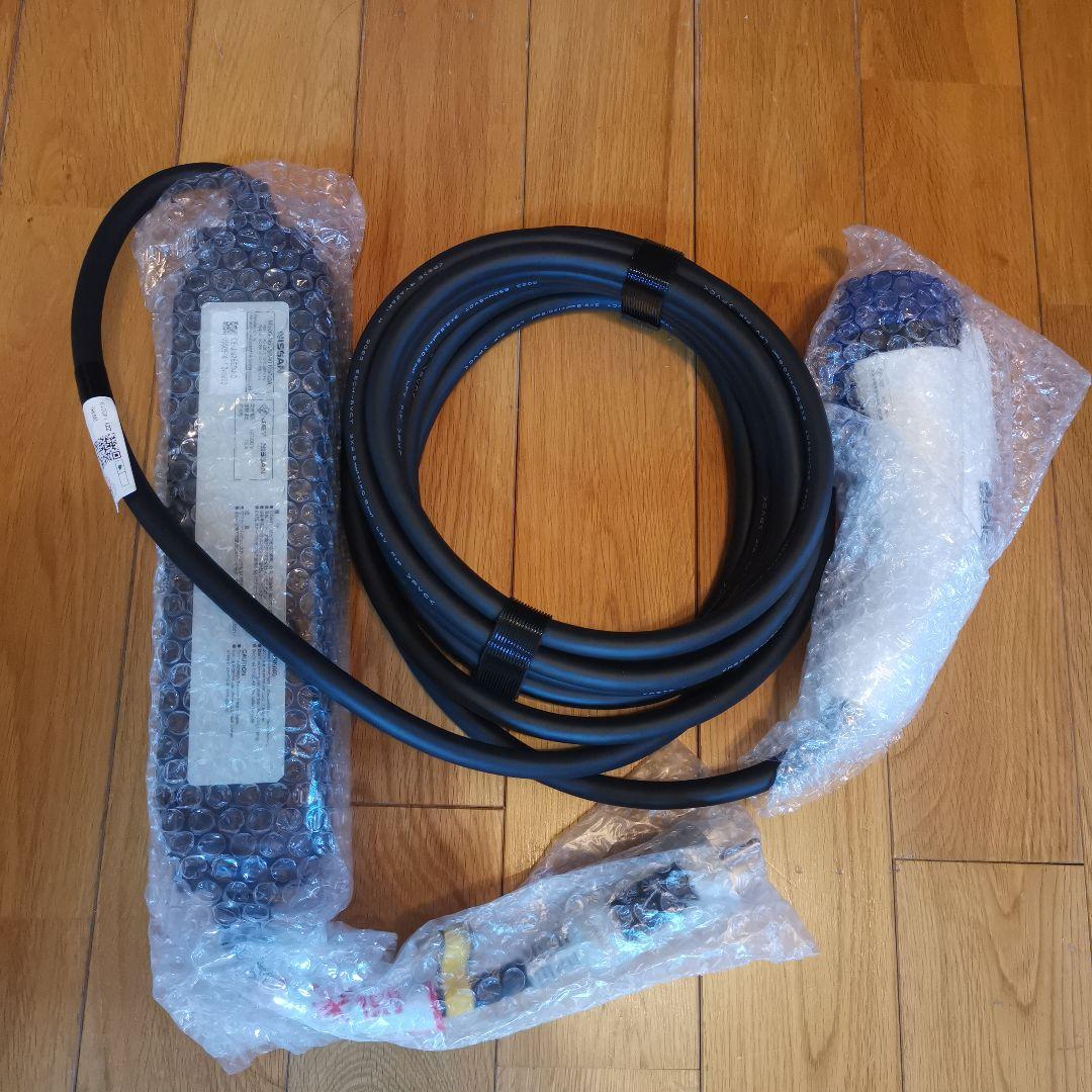 ❰新品　未使用❱日産　NISSAN　EV車充電ケーブル