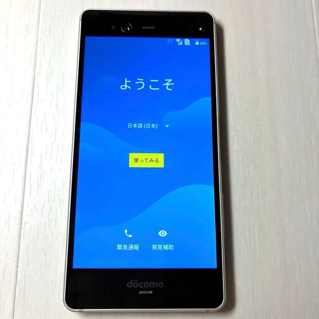 SONY Xperia Ace II SO-41B エクスペリア ブラック