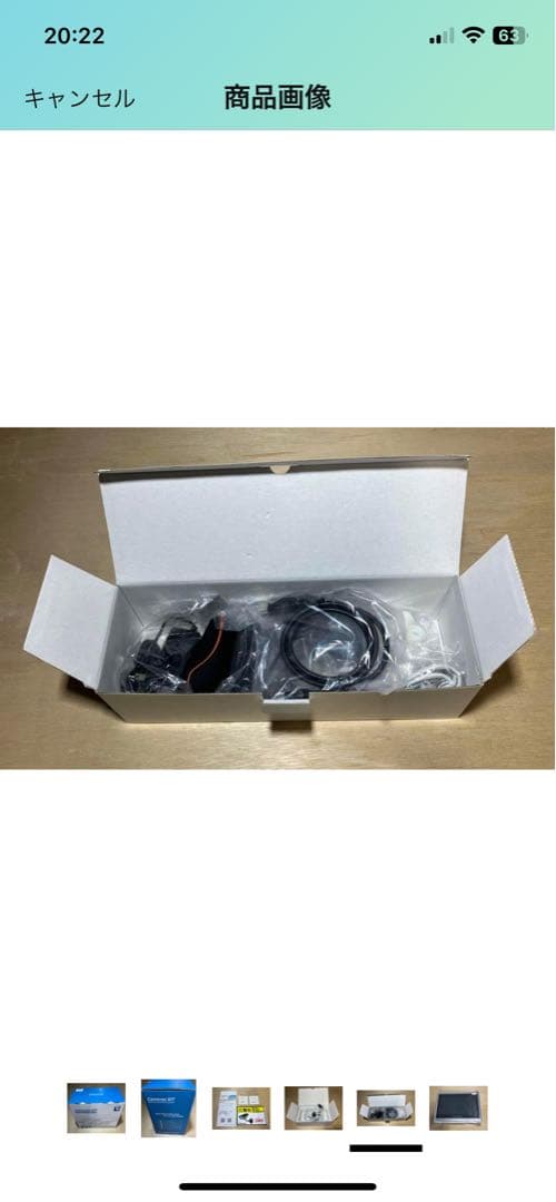 値下げしました　防犯カメラ　セット　新品　Cameras KIT Video