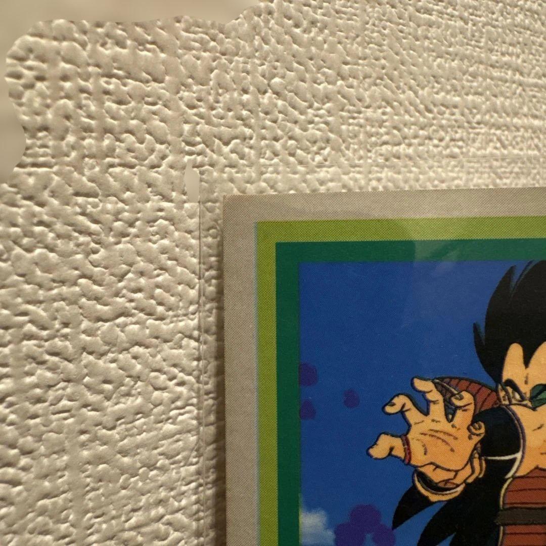 e*2様 当時物　レア物　ドラゴンボールZ カード　孫悟空　両面プロマイド　希少