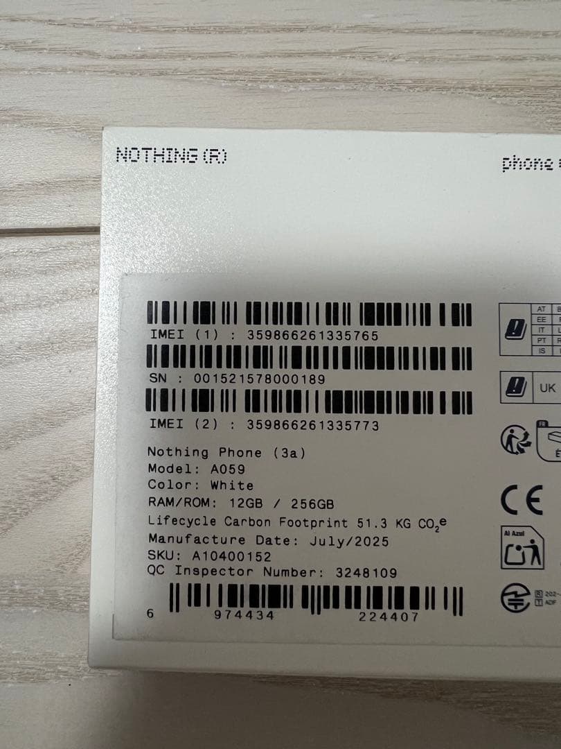 Nothing Phone 3a 12GB/256GB 新品未開封品