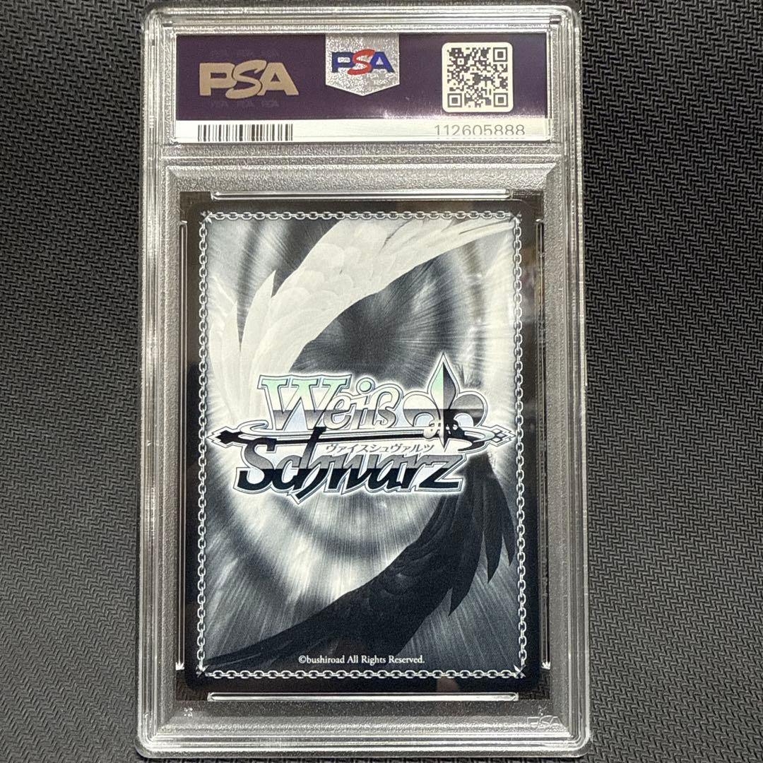 PSA10 ヴァイスシュヴァルツ ダンダダン 開花した超能力 モモ sec＋