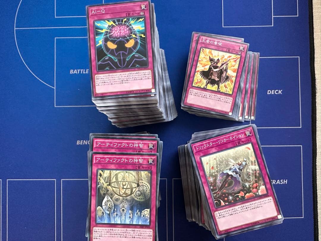 d*7様 引退品　遊戯王　ノーマル　字レア　ノーレア　未開封パック　ゲーム　DV