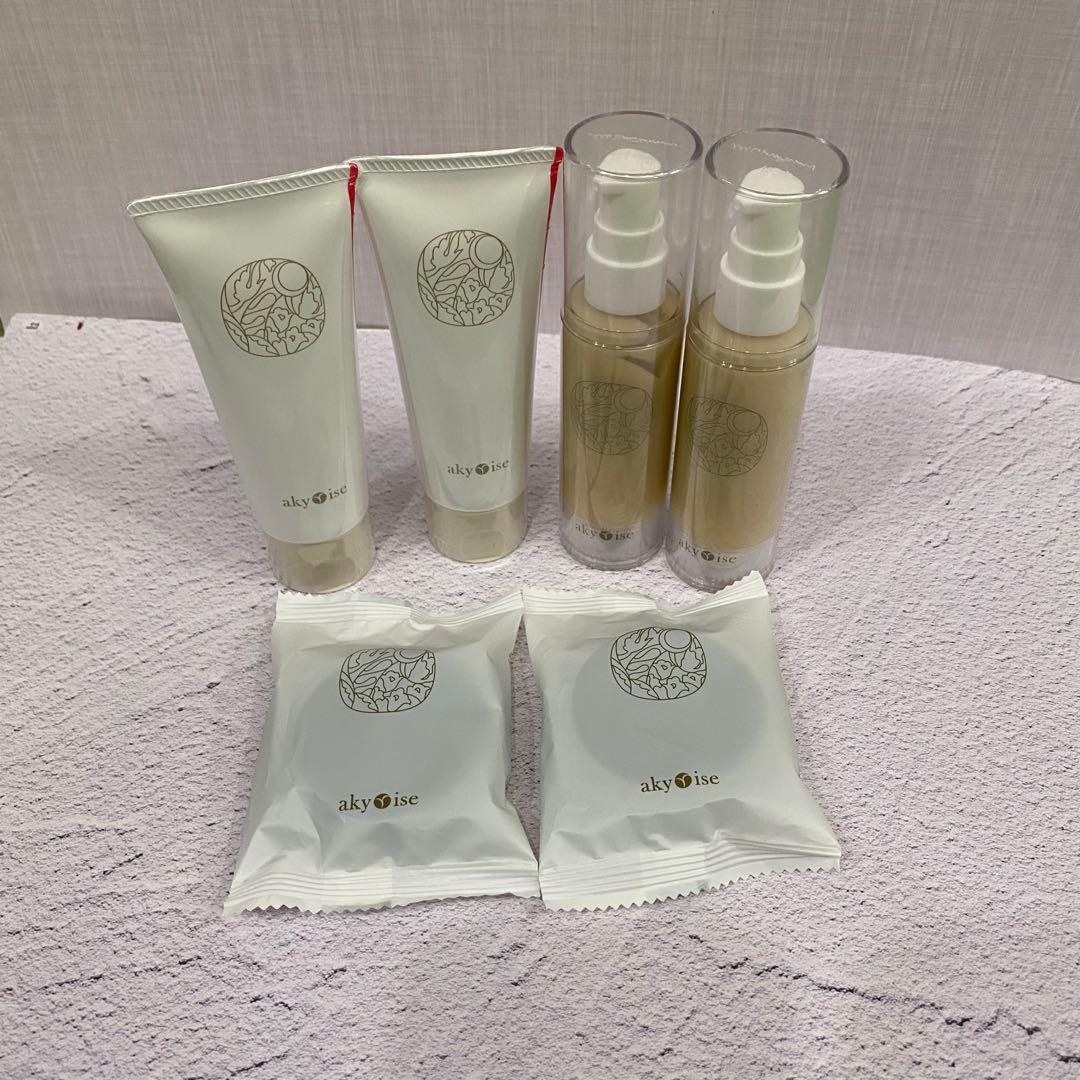 akyriseアキュライズ きほんのセレクト 3点セット　2セット