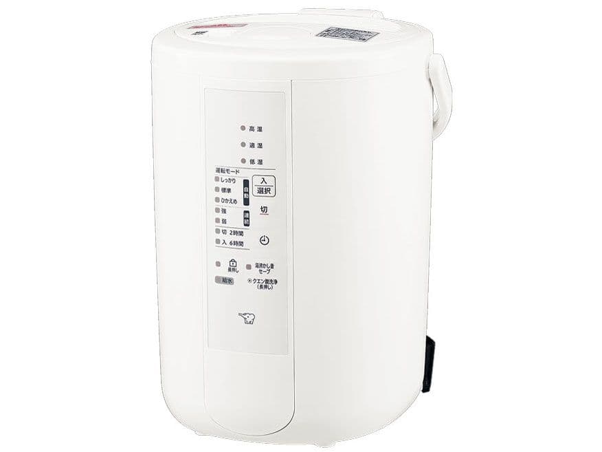 象印 スチーム式加湿器 EE-RT50