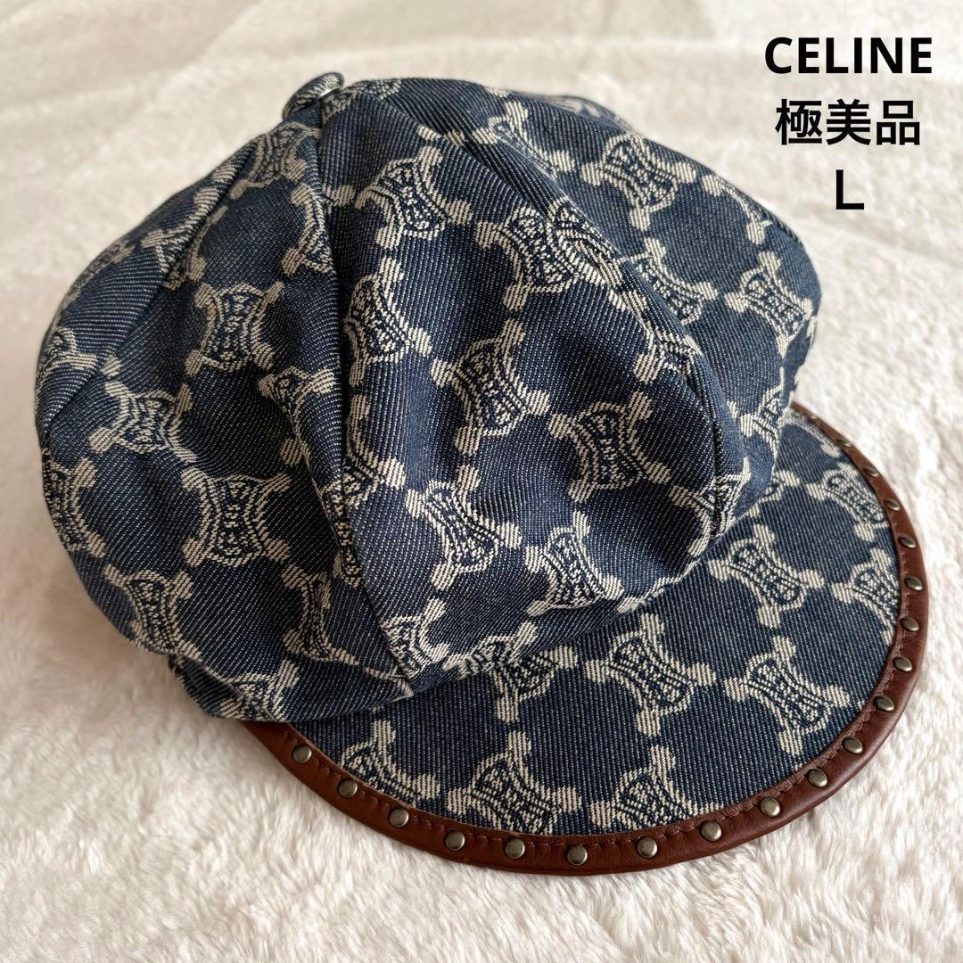 激レア✨極美品 セリーヌ パリマカダム デニムキャスケット トリオンフ 革 L