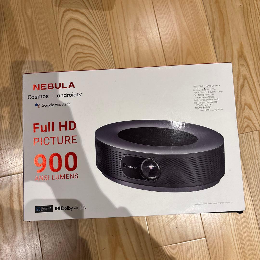 NEBULA Cosmos プロジェクター 付属品あり 箱あり