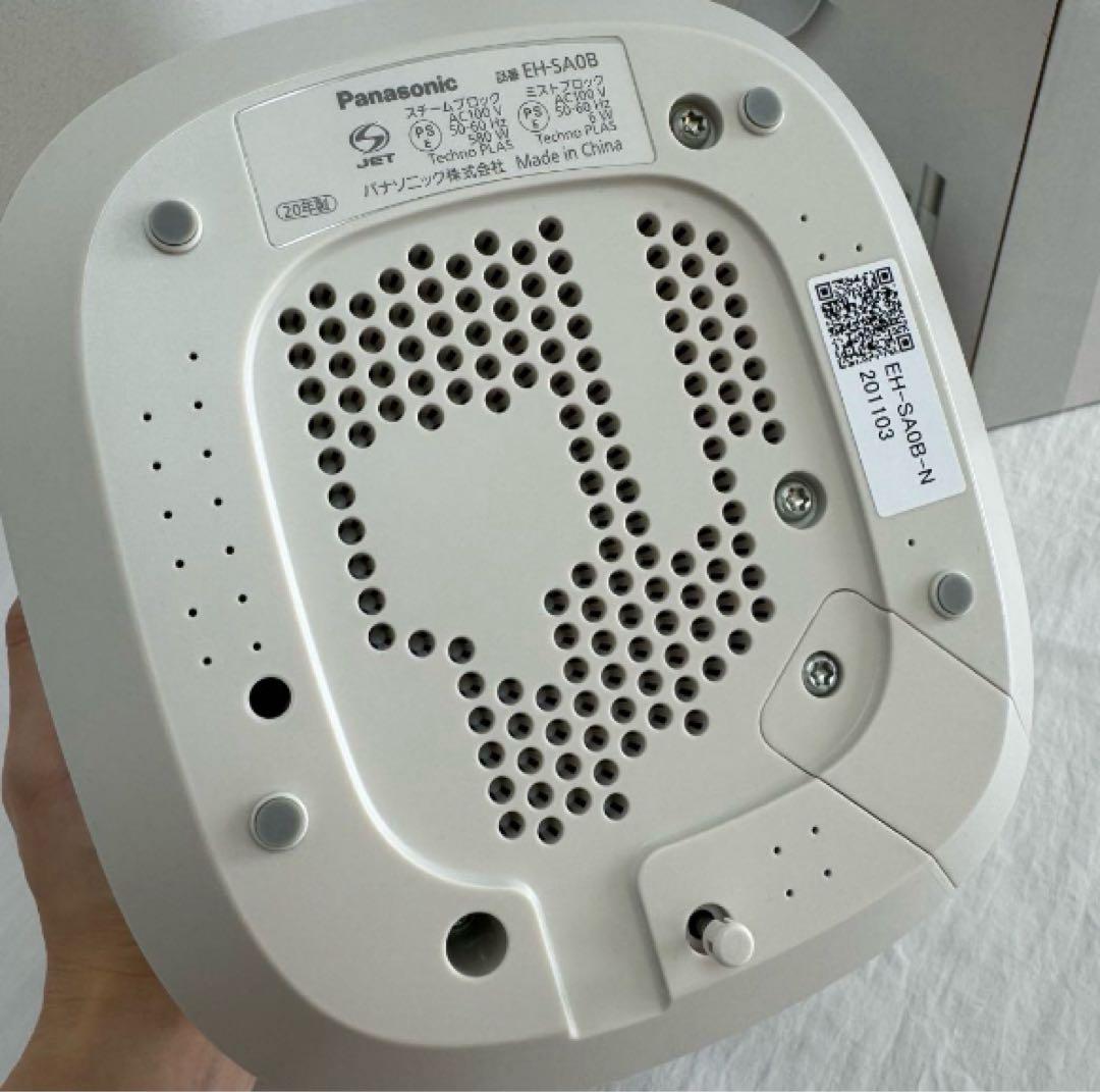 【美品】パナソニック スチーマー ナノケア EH-SA0B
