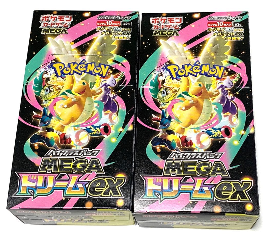 ポケモンカード メガドリームex 2box