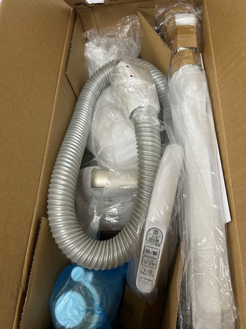 【展示品】東芝TORNEOV サテンゴールド VC-SG910X-N