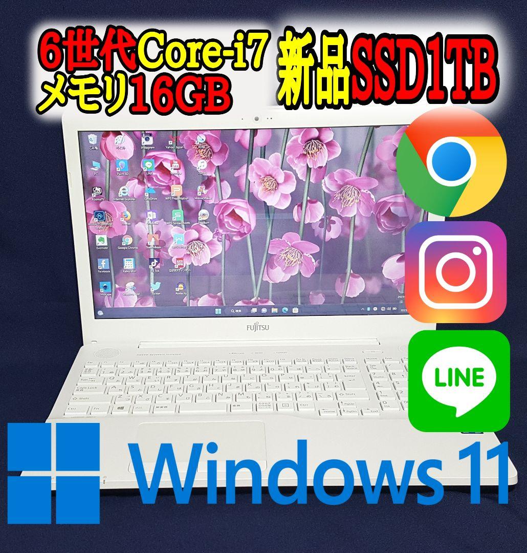 極上/Win11/6世代Core-i7/新品SSD1000GB/メモリ16GB