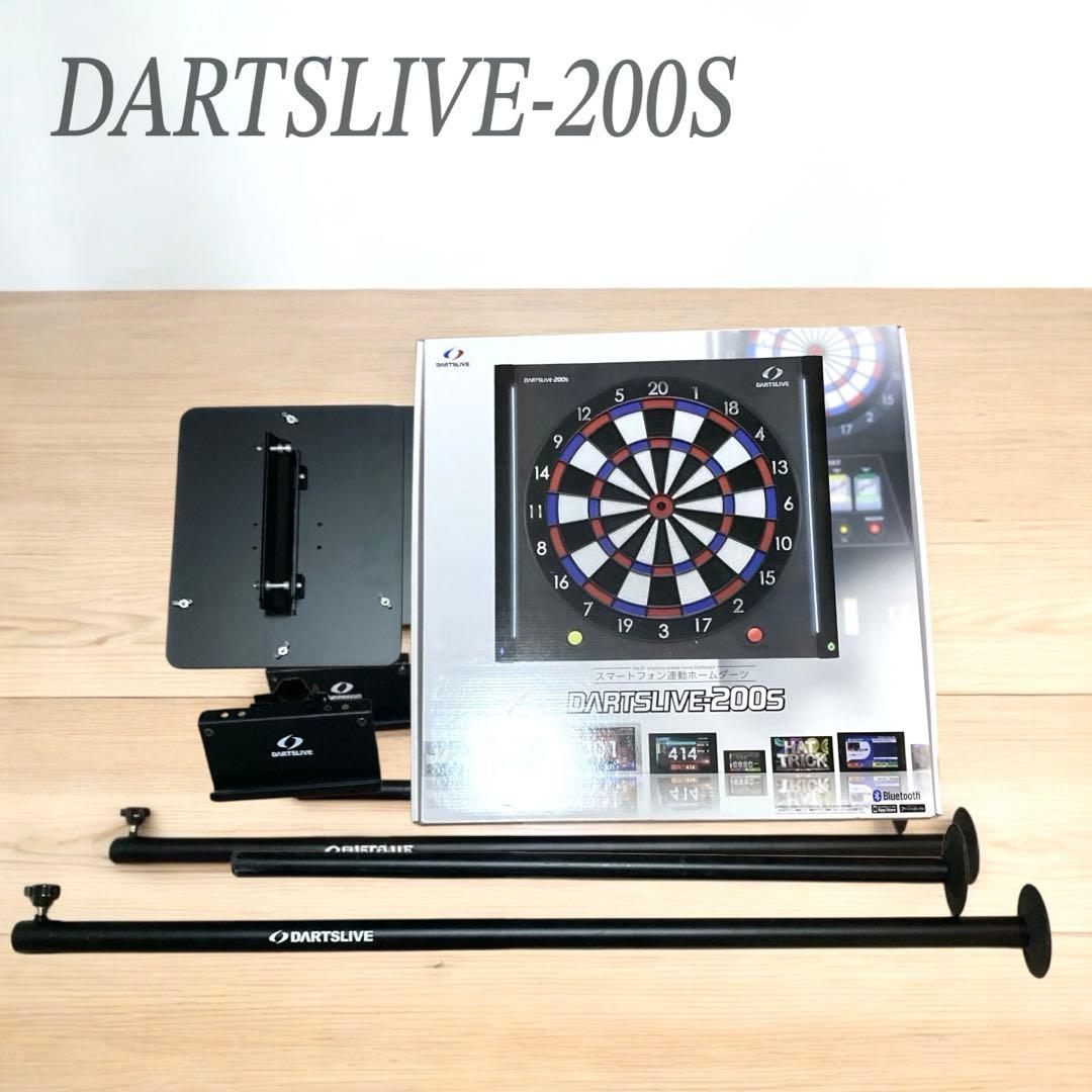 janseiyu777ダーツライブ200Sポールセット動作確認済付属品多数