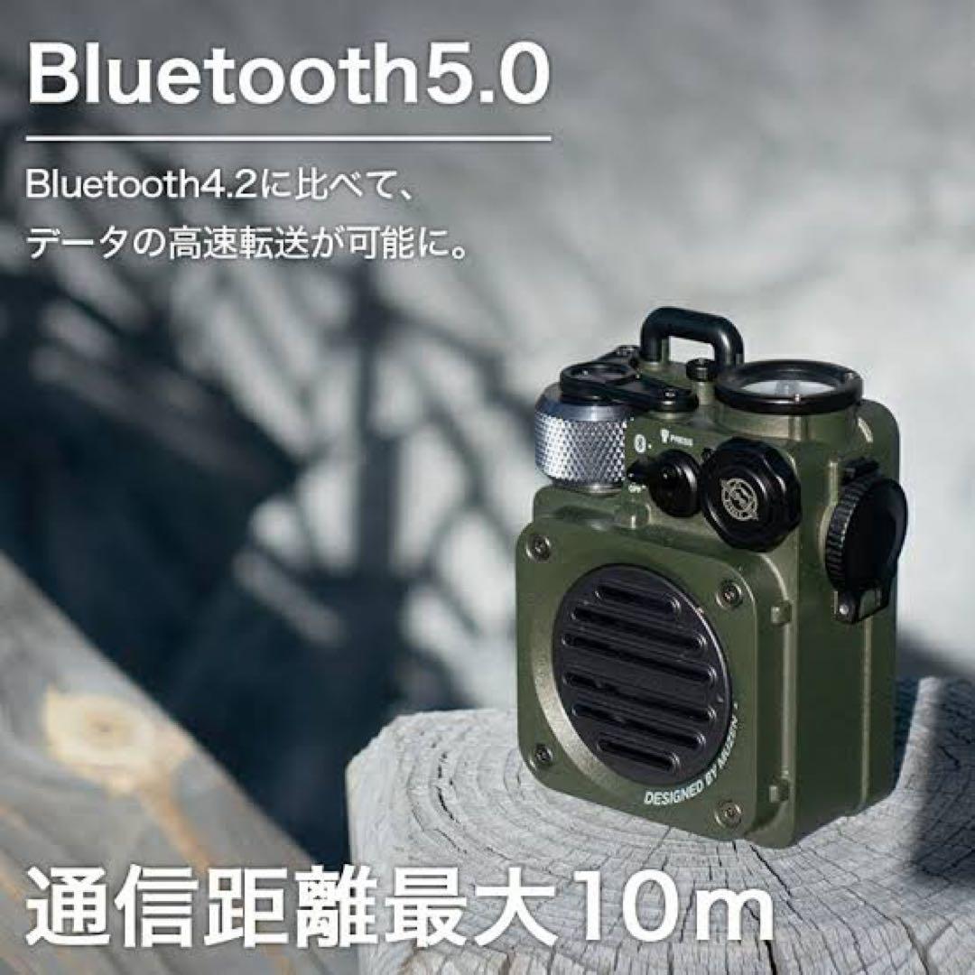 MUZEN Wild Mini 第2世代　Bluetoothスピーカー　ブラック