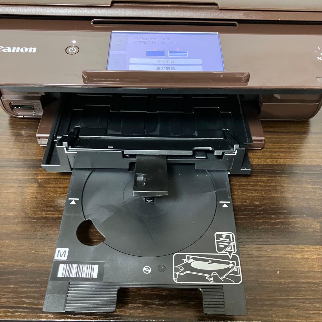 Canon PIXUS TS8030 インクジェットプリンター