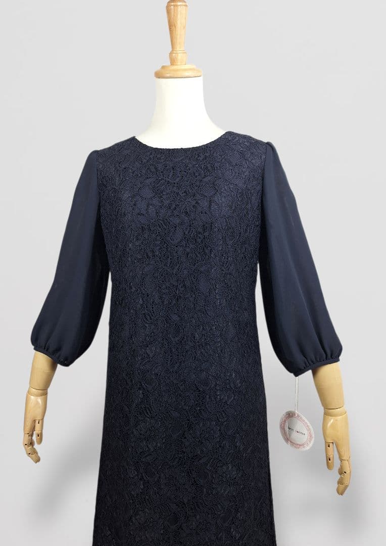 タグ付き form forma マザードレス 礼装結婚式