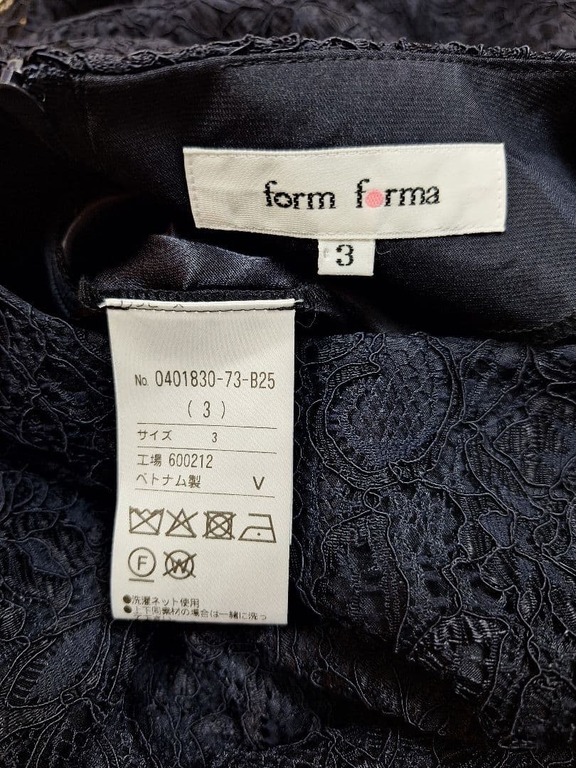 タグ付き form forma マザードレス 礼装結婚式