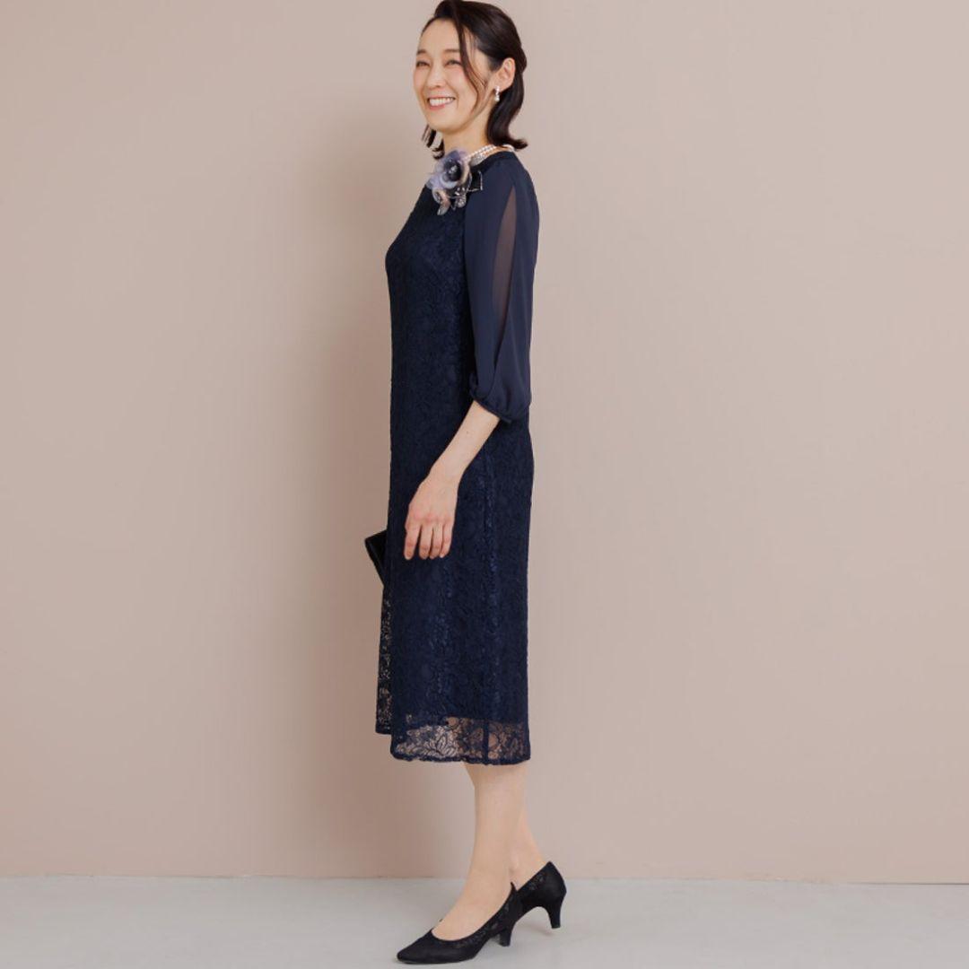 タグ付き form forma マザードレス 礼装結婚式