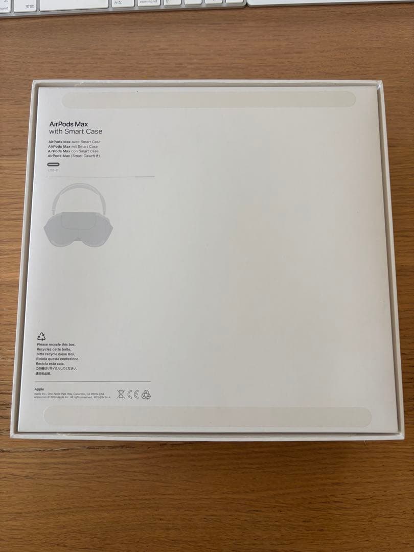 【じーお】AirPodsMAX第2世代（スターライト）