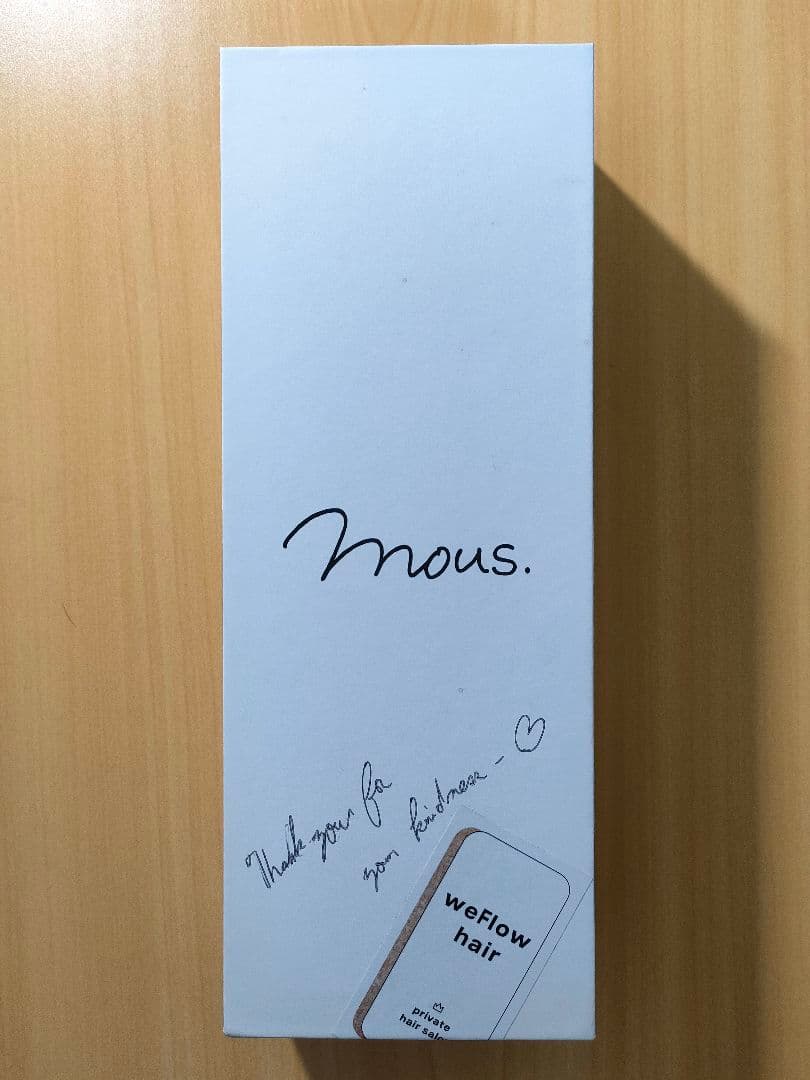 mous EREBRU　モウズ　エレブラ　未使用品　EMS ブラシ