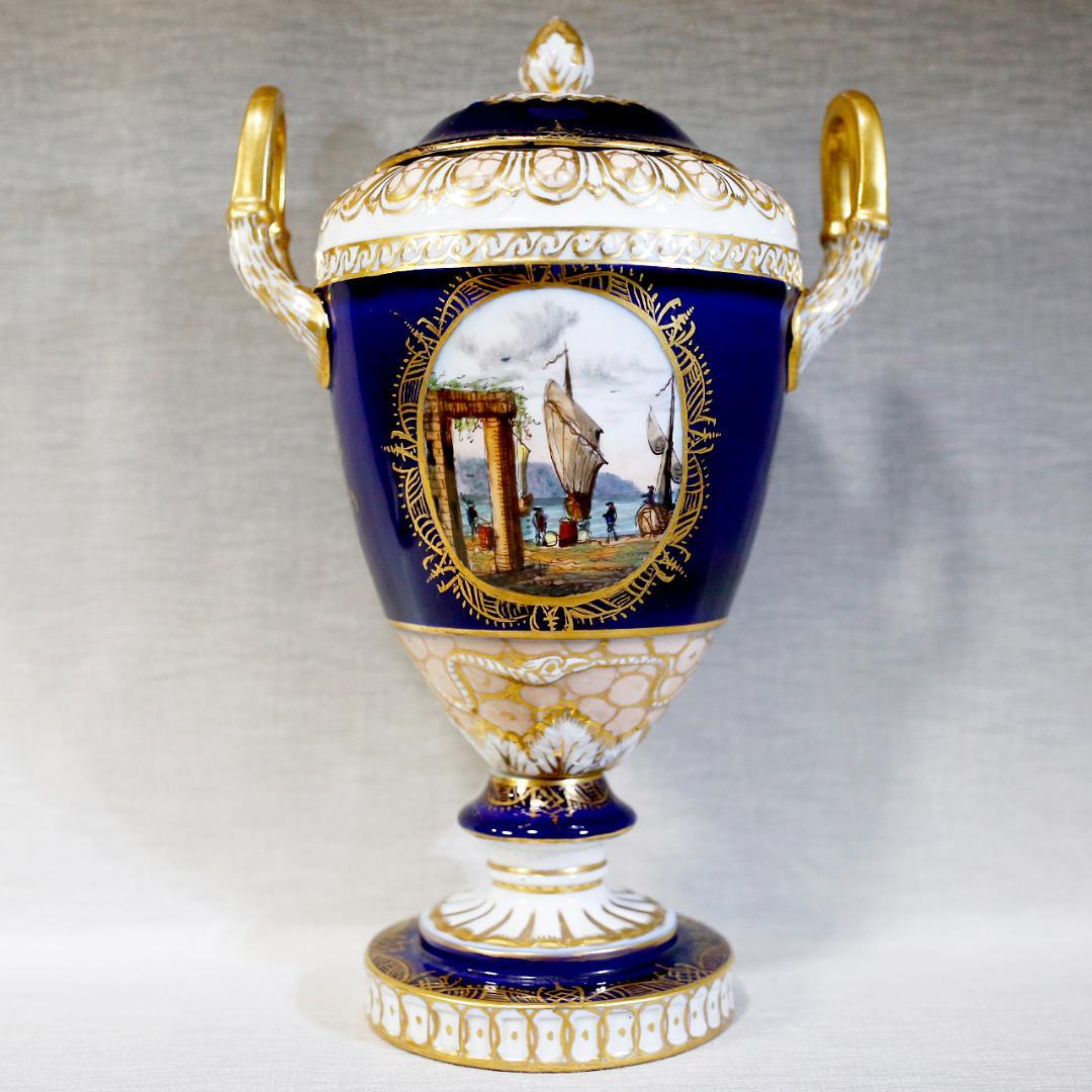 【送料込み】ドレスデン 帆船 壺 蓋付き 飾り壺 コバルト 金彩 ①