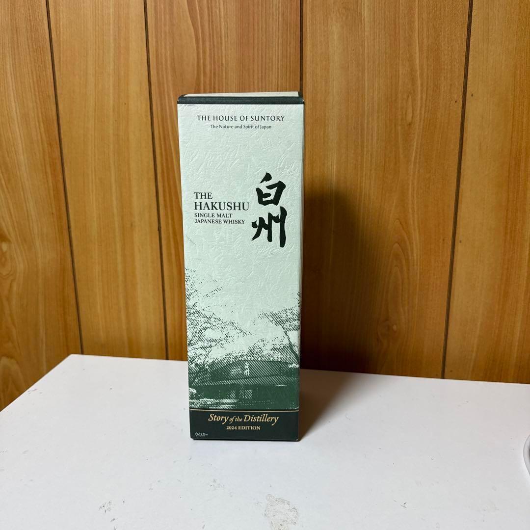 ☆THE HAKUSHU シングルモルトウイスキー 2024 700ml