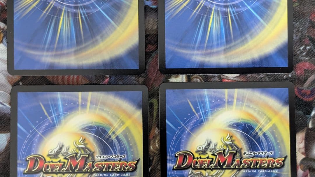 デュエマ　デュエルマスターズ　灰燼と天門の儀式　金トレジャー　4枚