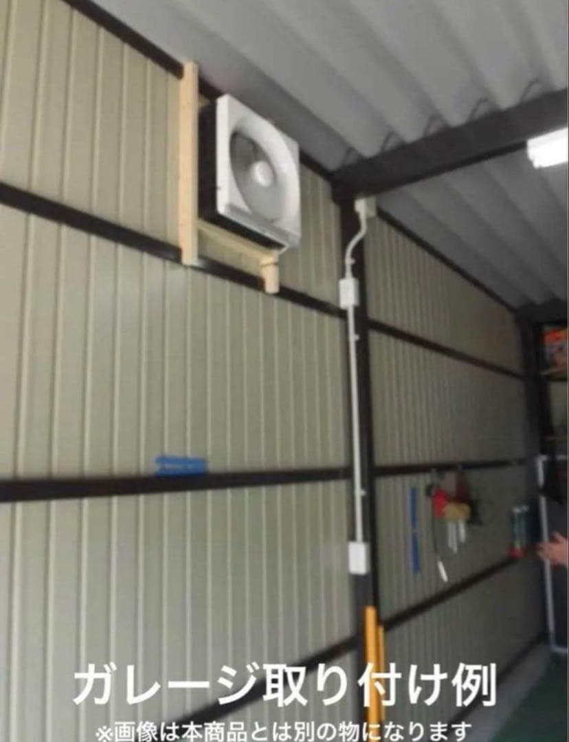 東芝　VFM-P25KMU インテリア有圧換気扇　新品未使用（訳あり）