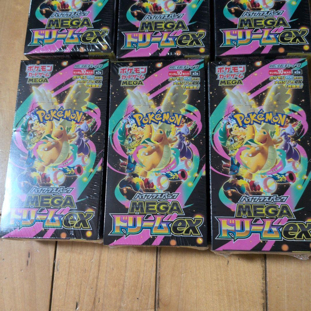 ポケモンカードBOX MEGAドリームex 6BOXシュリンク付新品未開封