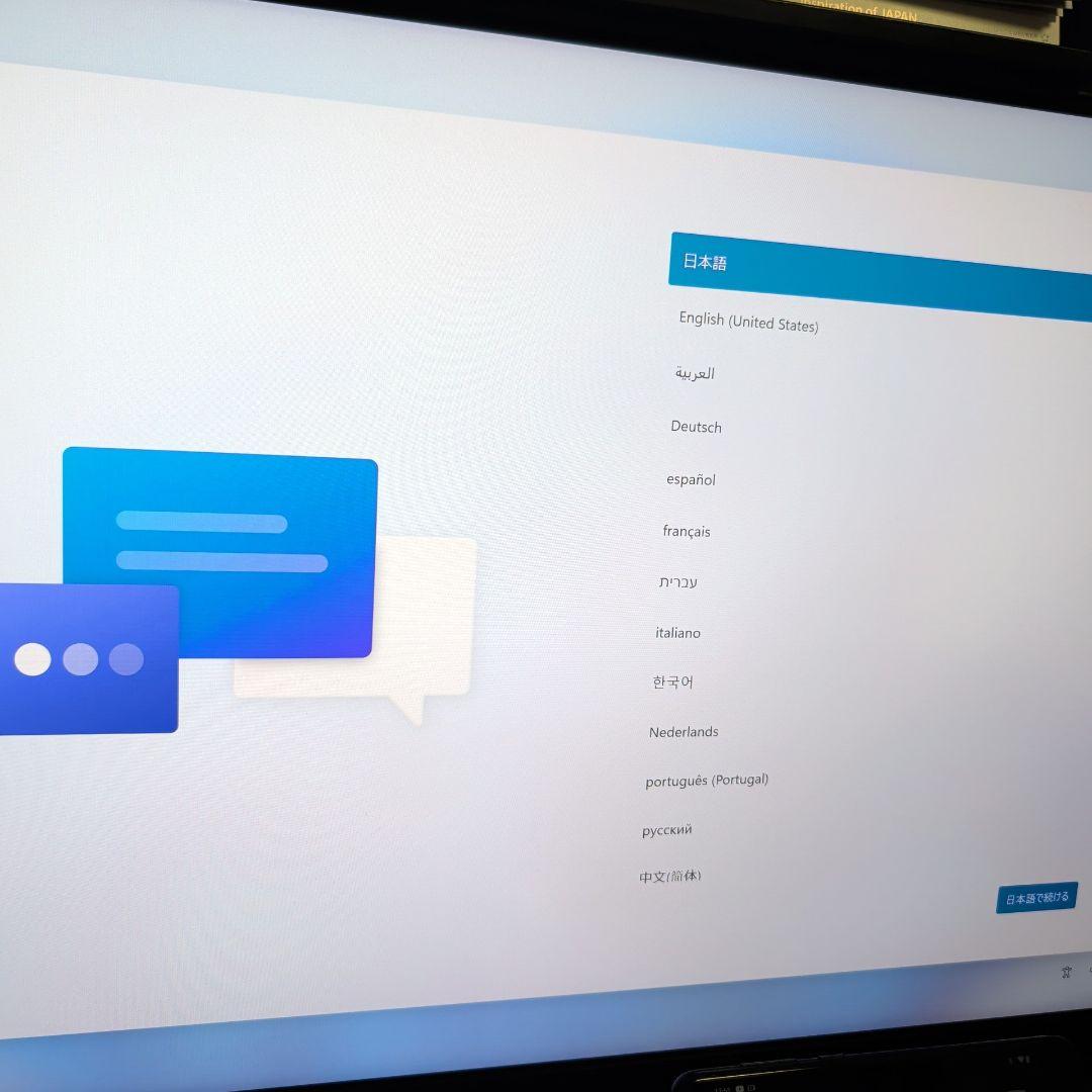[GMKtec] ミニPC N150 Win11Pro 16GB/512GB
