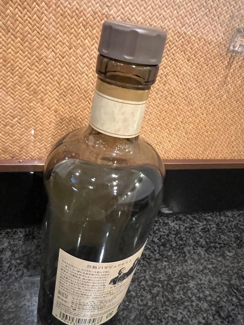 NIKKA 竹鶴 21年 ピュアモルト 700ml