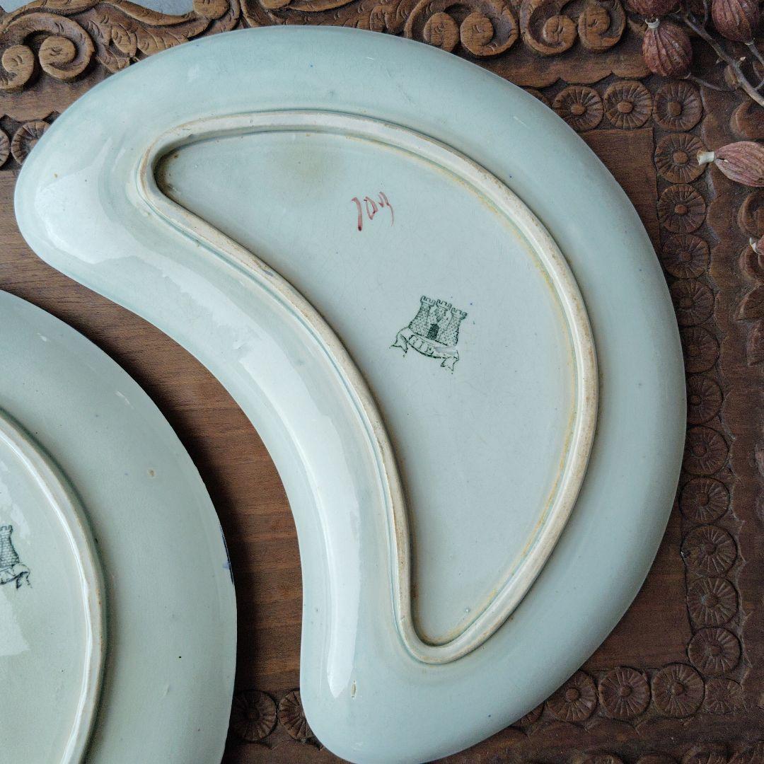 GIEN ジアン シノワズリプレート2枚セット　 フランスアンティーク