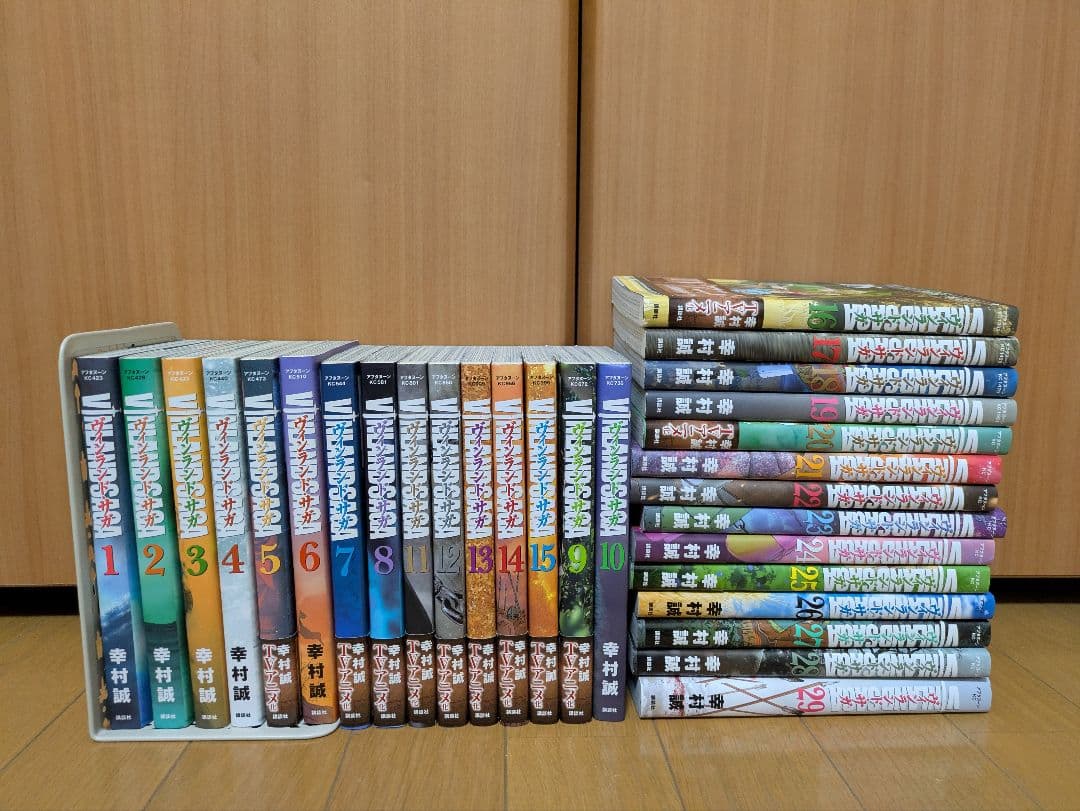 ヴィンランドサガ　 幸村誠　 講談社　 全巻セット
