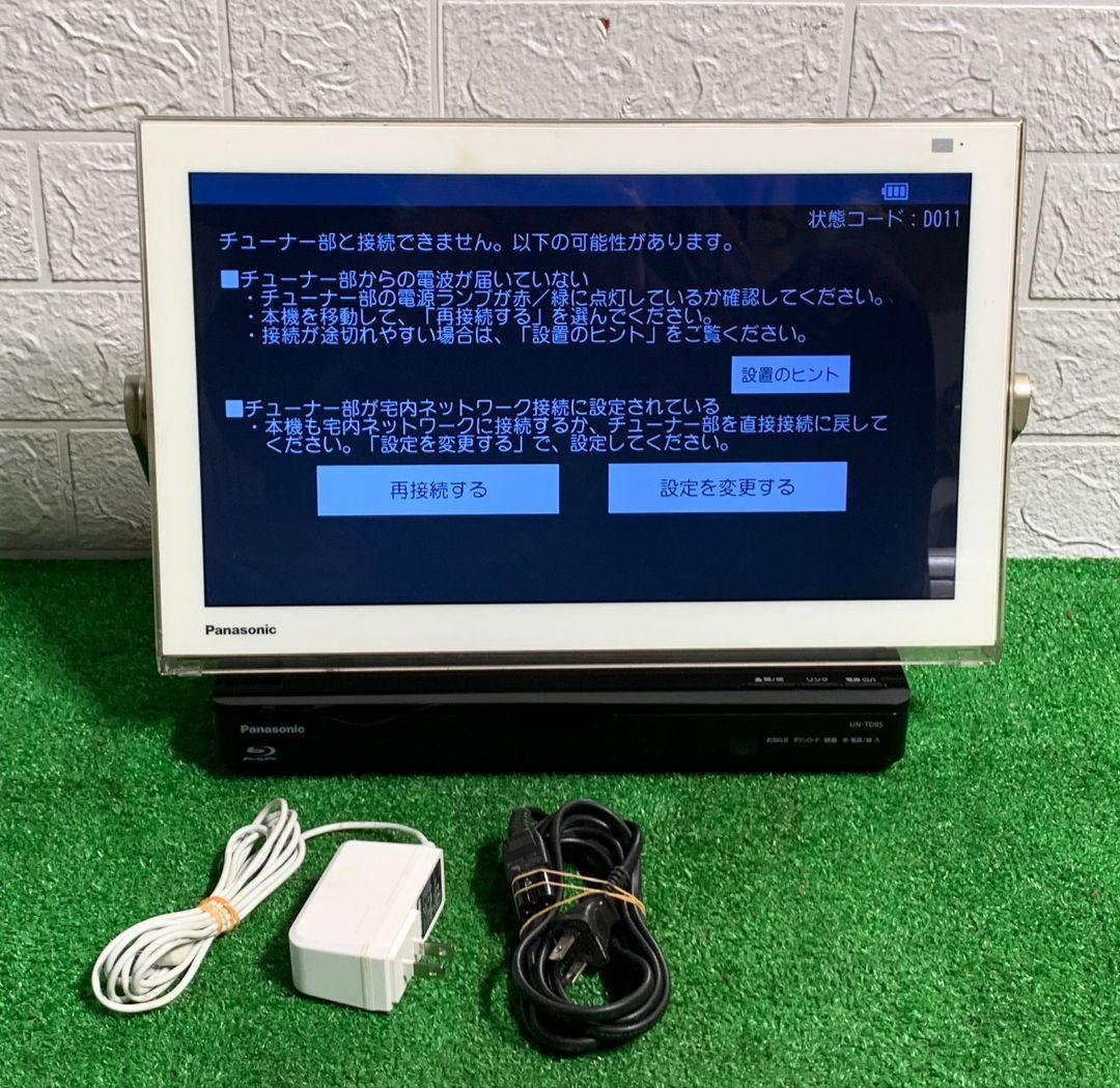 PanasonicUN-TD8Sプライビ―トポータブルテレビ UN-15TD6D