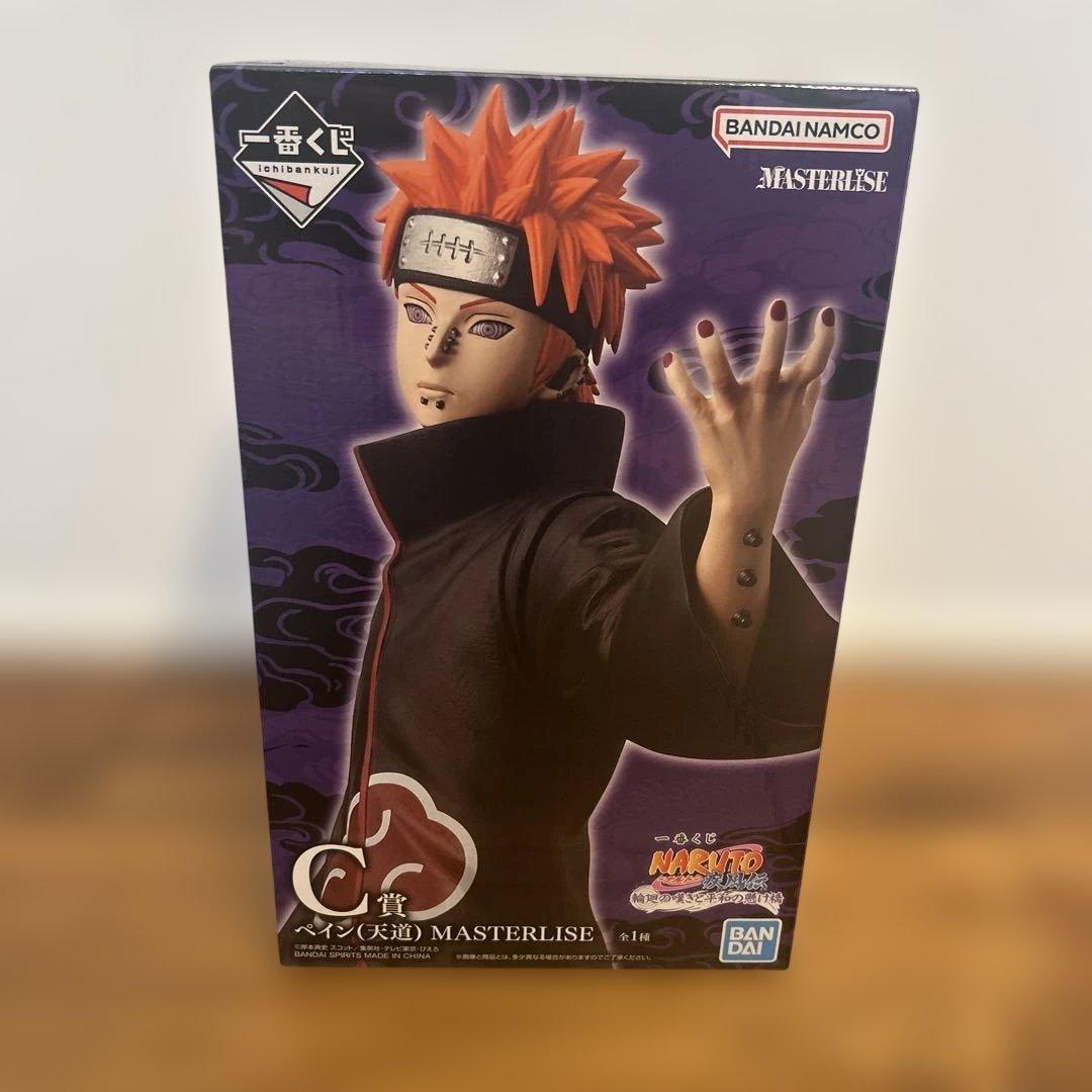 一番くじ　NARUTO ペイン　フィギュア