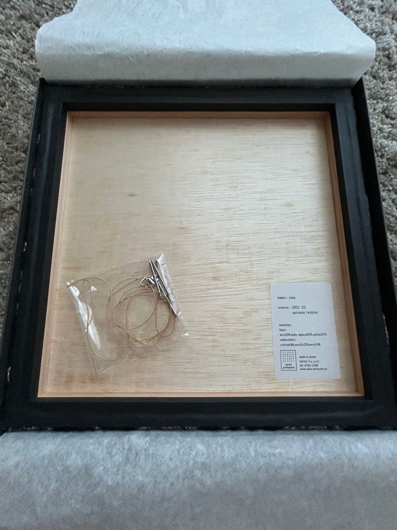 新品未使用】非売品　ファブリックボードyula ネービー