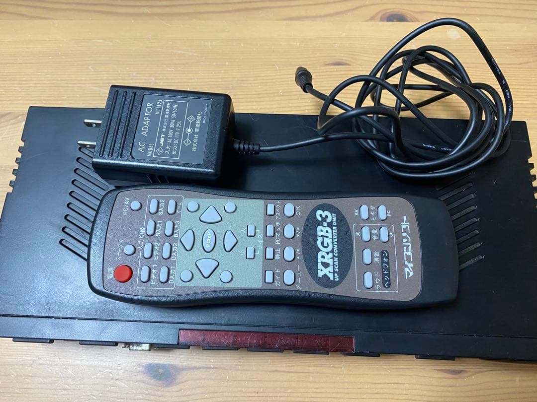 電波新聞社　マイコンソフト　XRGB-3　中古　電源アダプター・リモコン付き