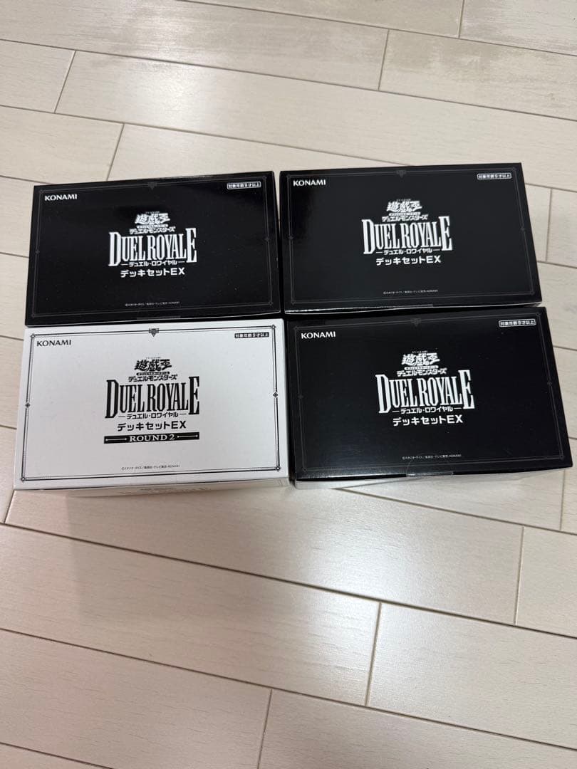 【新品未開封】　遊戯王　デッキセットEX まとめ売り
