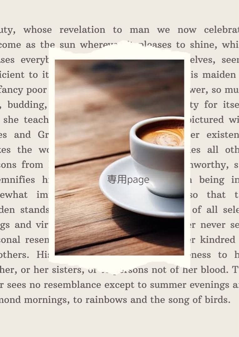 【専用ページ】ちゃあちゃん様