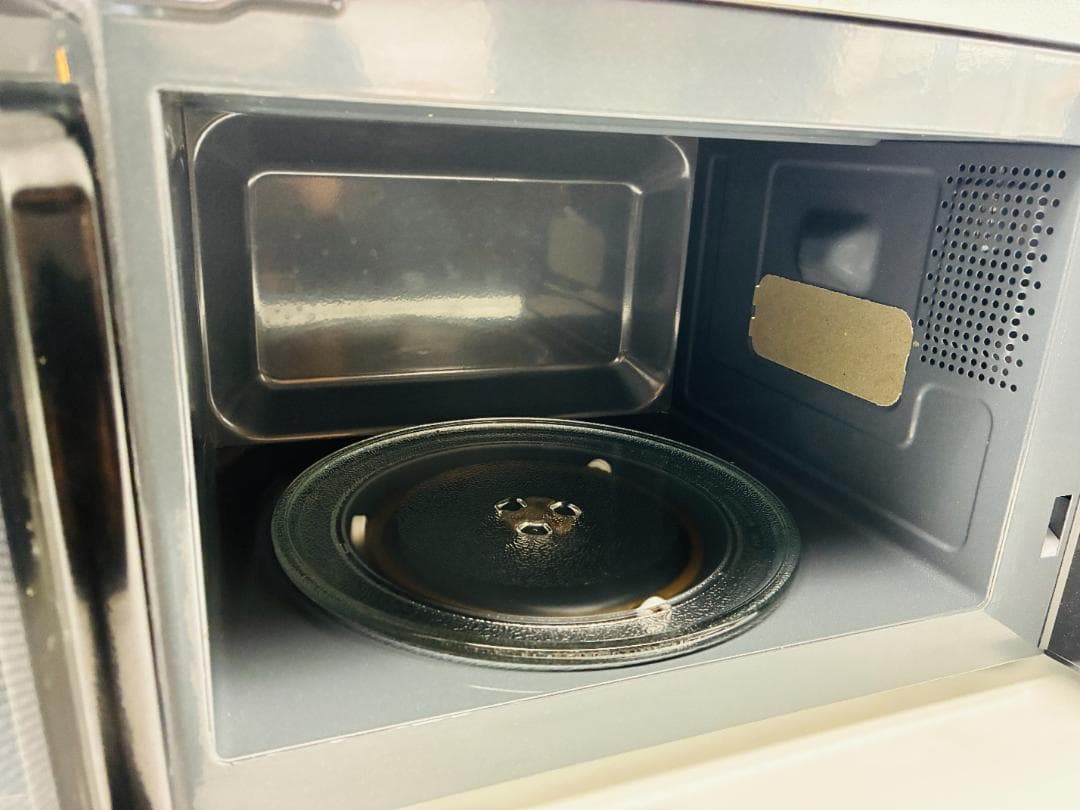 B536-084 Yselect 電子レンジ 【2024年製】