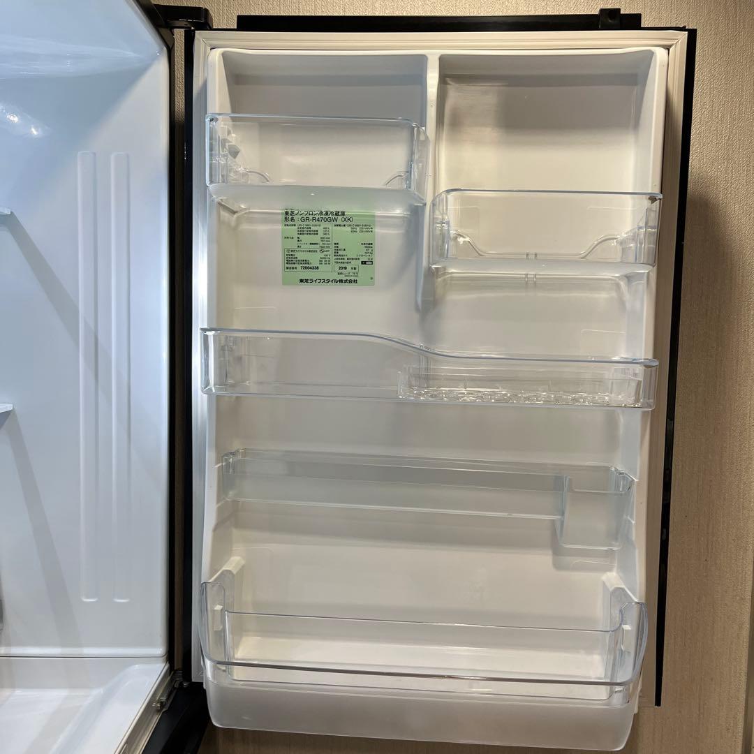 冷蔵庫・冷凍庫 Toshiba VEGETA GR-R470GW