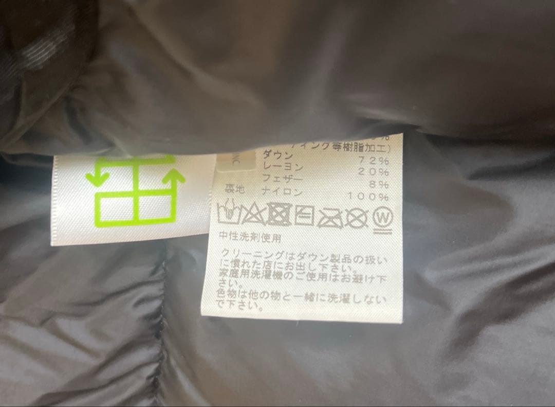 【THE NORTH FACE】バルトロライトジャケット　黒　S