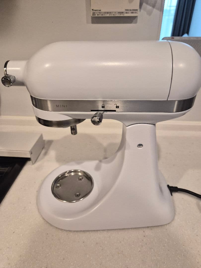 KitchenAid スタンドミキサー 9KSM3311XFW ジャンク品