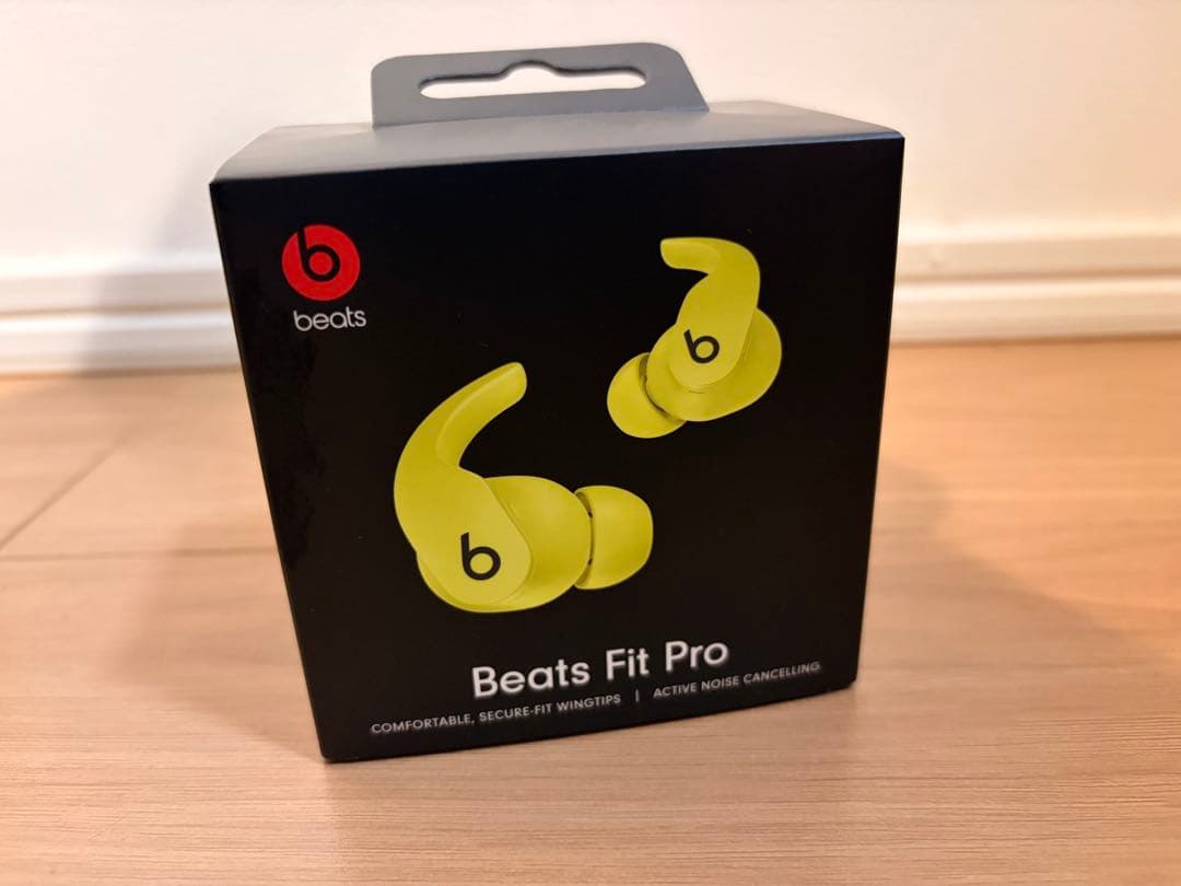 Beats Fit Pro ワイヤレスイヤホン イエロー