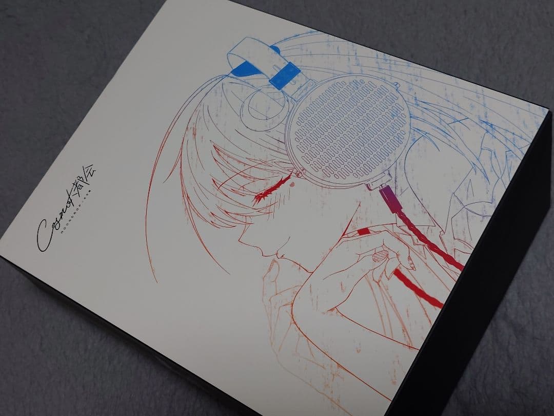 Moondrop 大都会 Cosmo